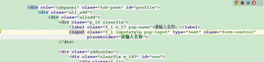 还记得jQuery吗？jQuery开发启示录请查收
