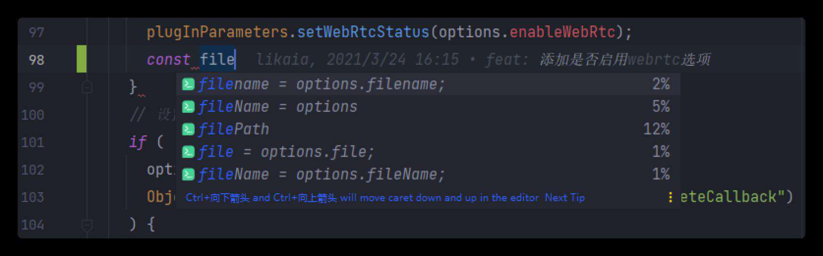 合理使用WebStorm-环境配置篇