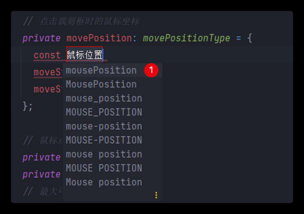 合理使用WebStorm-环境配置篇