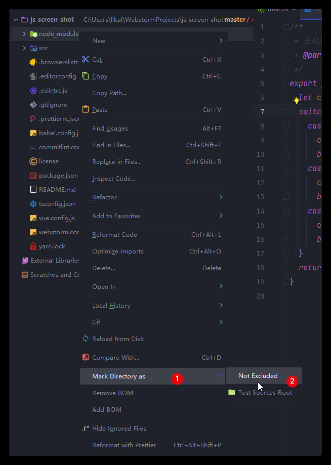 合理使用WebStorm-环境配置篇