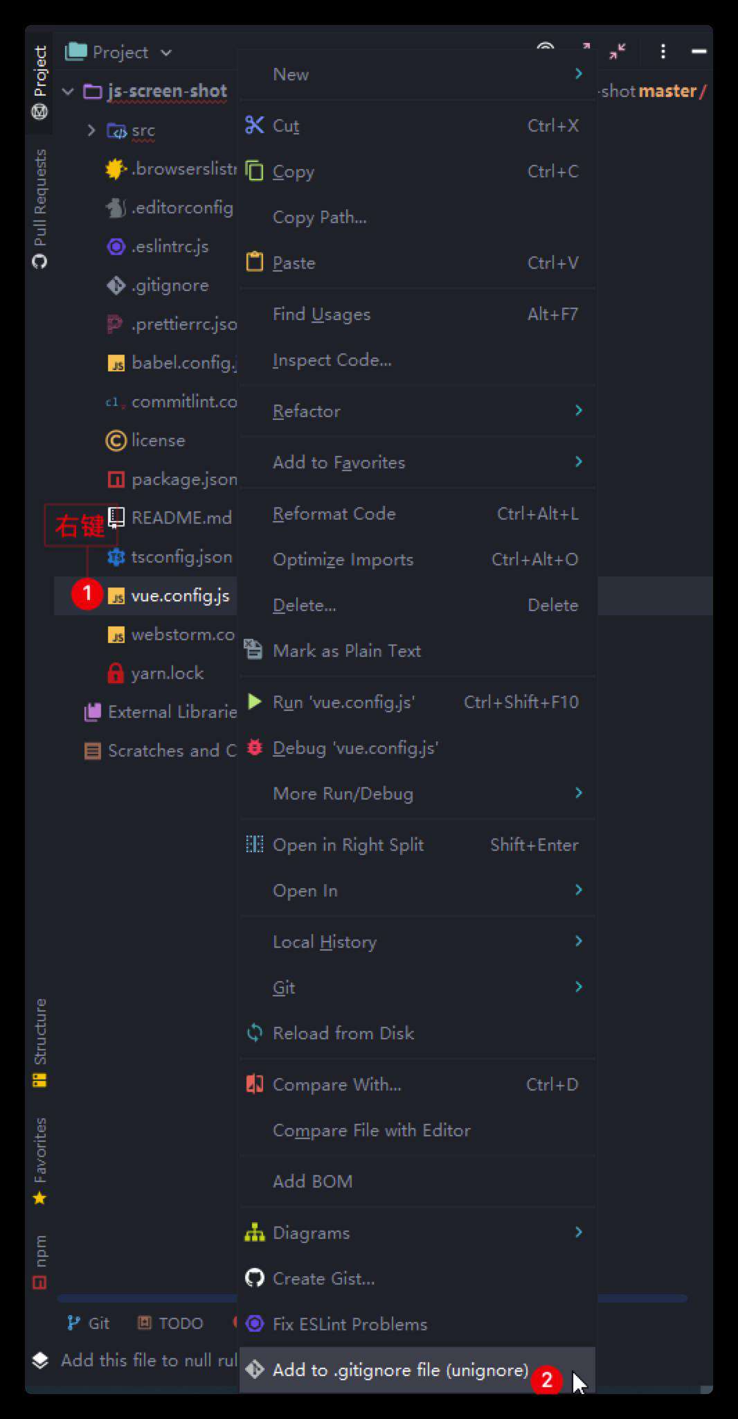 合理使用WebStorm-环境配置篇