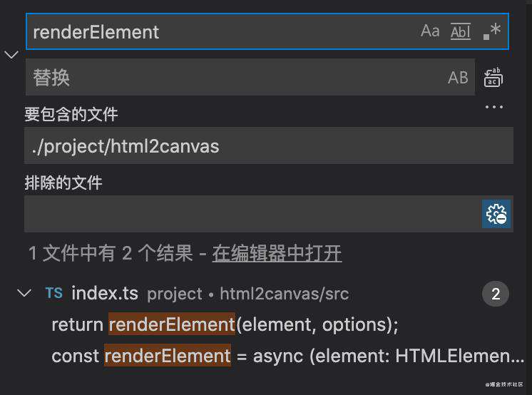 html2canvas实现浏览器截图的原理（包含源码分析的通用方法）