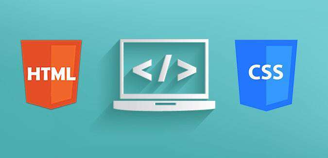 HTML/ CSS 入门