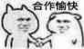 HTML/ CSS 入门