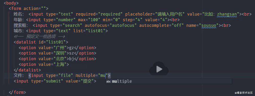 HTML5