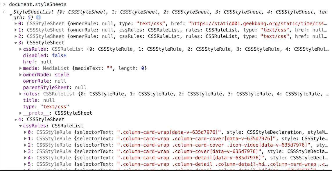 HTML、CSS和JavaScript，是如何变成页面的？