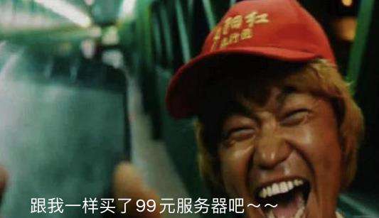 换一个角度分析，网页性能优化