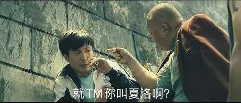 换一个角度分析，网页性能优化