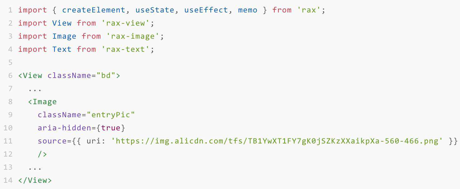 Imgcook 3.0 系列-如何识别UI组件智能生成组件化代码？