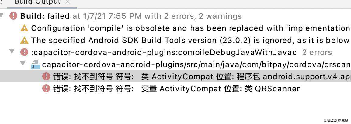 ionic 入门指北《3》