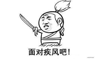 ionic 入门指北《3》