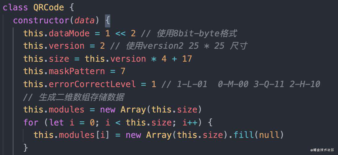 javaScript 二维码生成实战