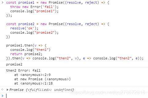 JavaScript 中 Promise对象 的部分使用特点
