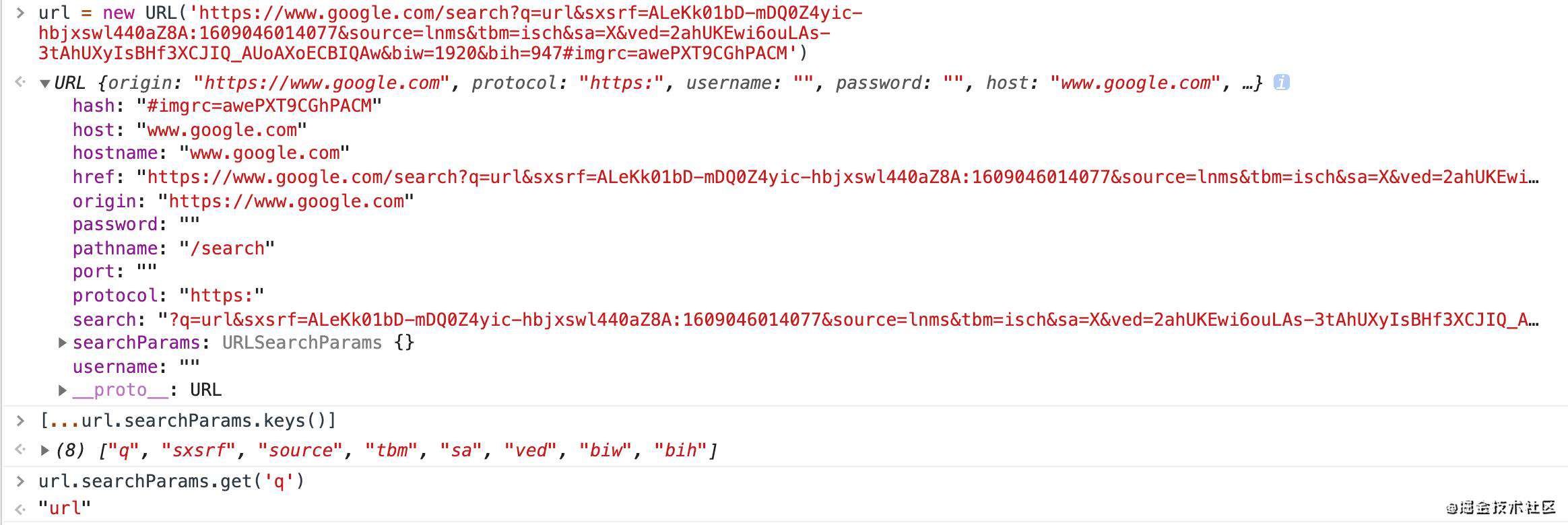 JavaScript 解析 url 方式总结