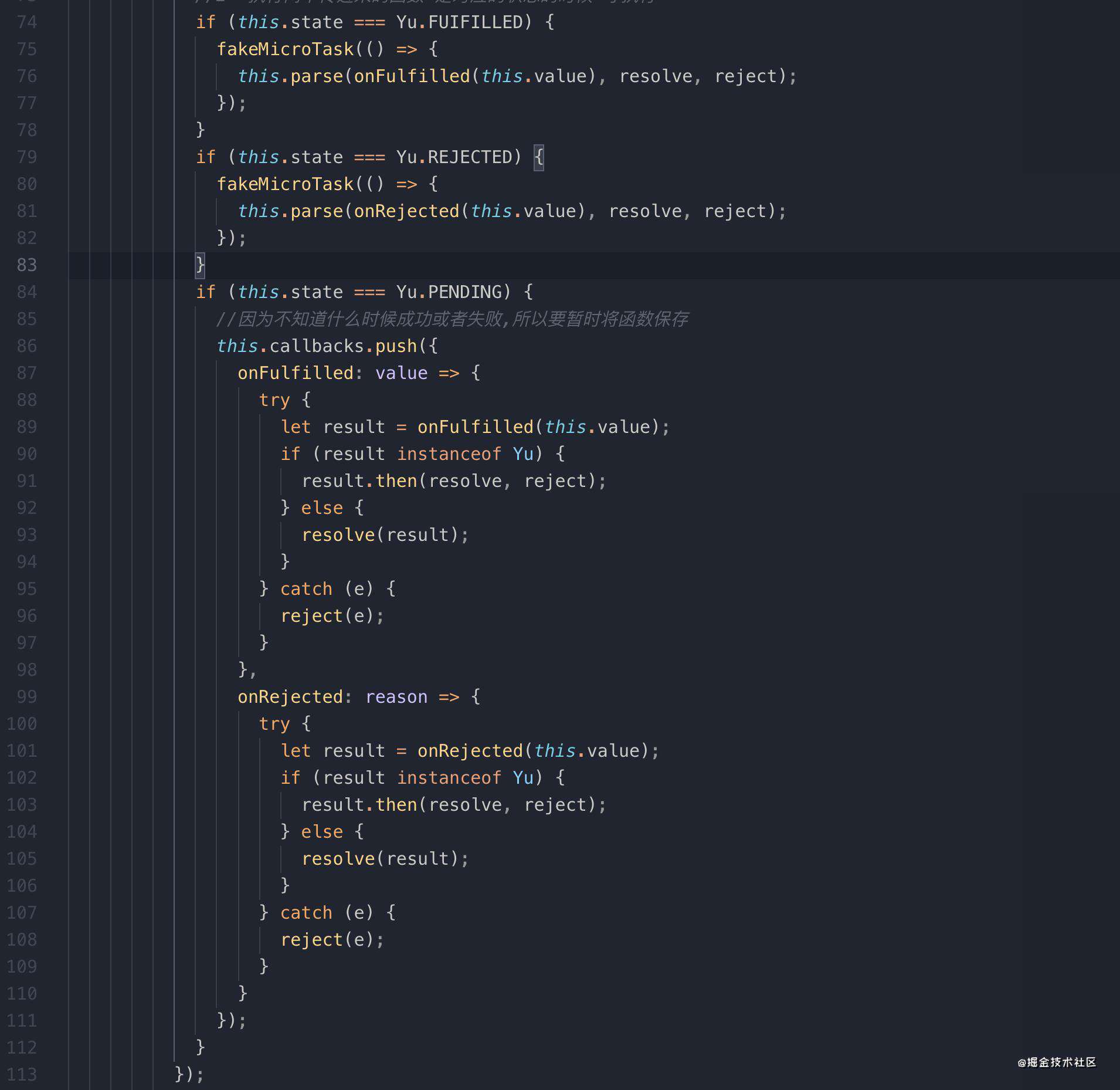 JavaScript从零到一实现Promise的亿点点细节