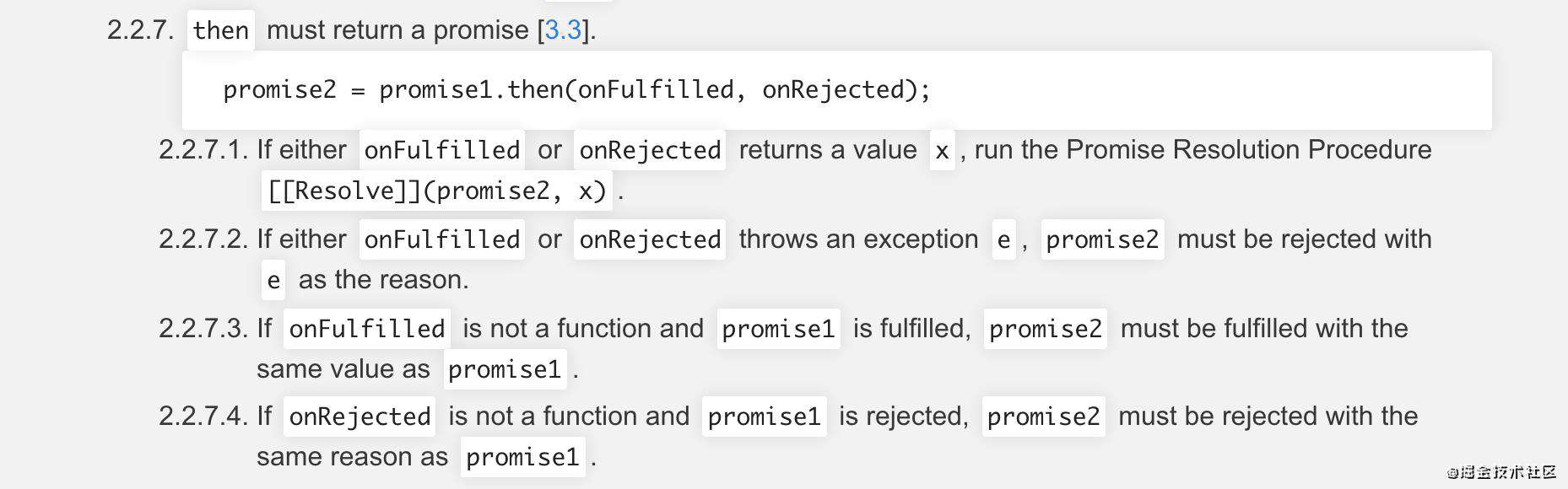 JavaScript从零到一实现Promise的亿点点细节