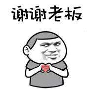 JavaScript 基本数据类型