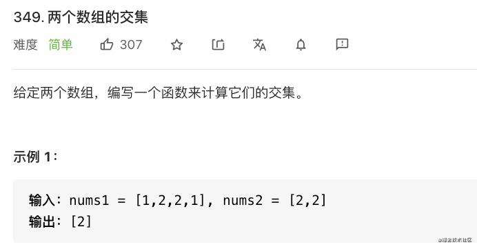 javascript算法之字典 必出精品