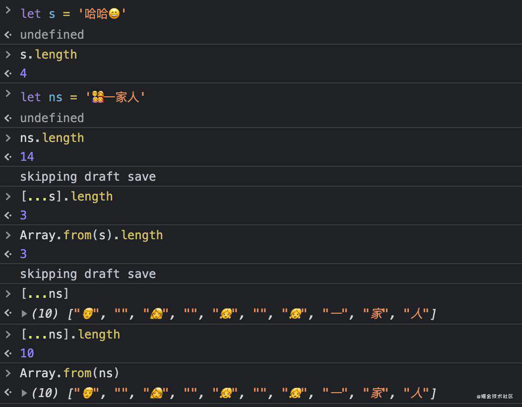 JavaScript下含有emoji字符串的处理