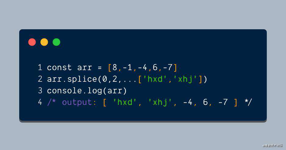 JavaScript数据处理（数组篇一）