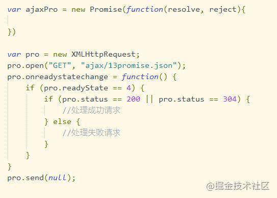 JavaScript异步 ES6 Promise对象