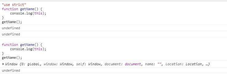 JavaScript高级程序设计4-严格模式