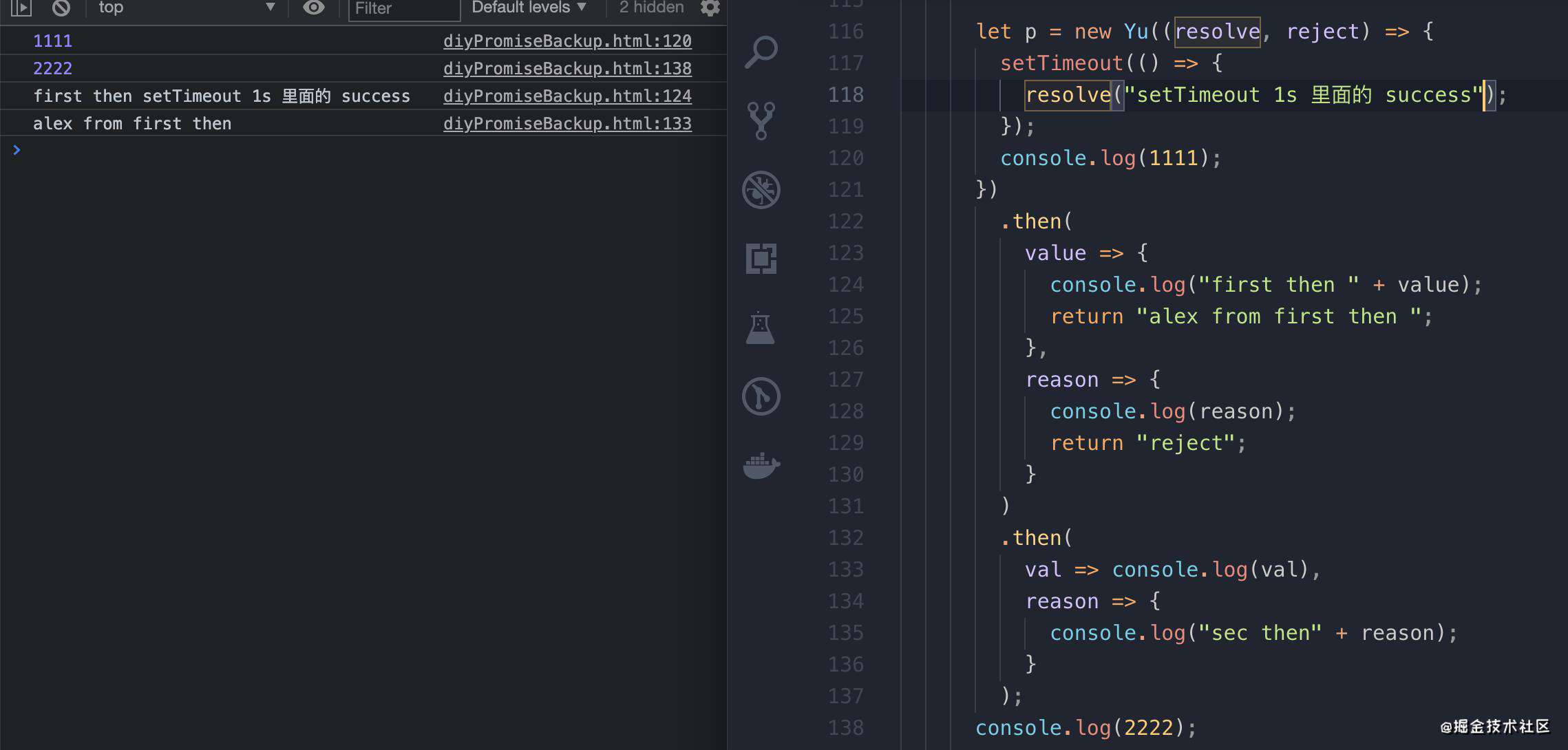 JavaScript从零到一实现Promise的亿点点细节