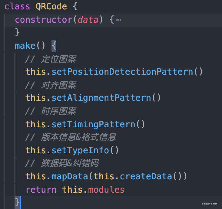 javaScript 二维码生成实战