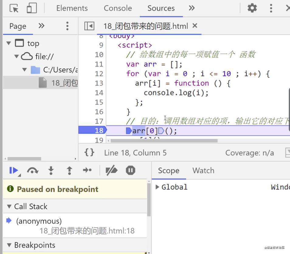 JavaScript网页编程之继承和函数进阶