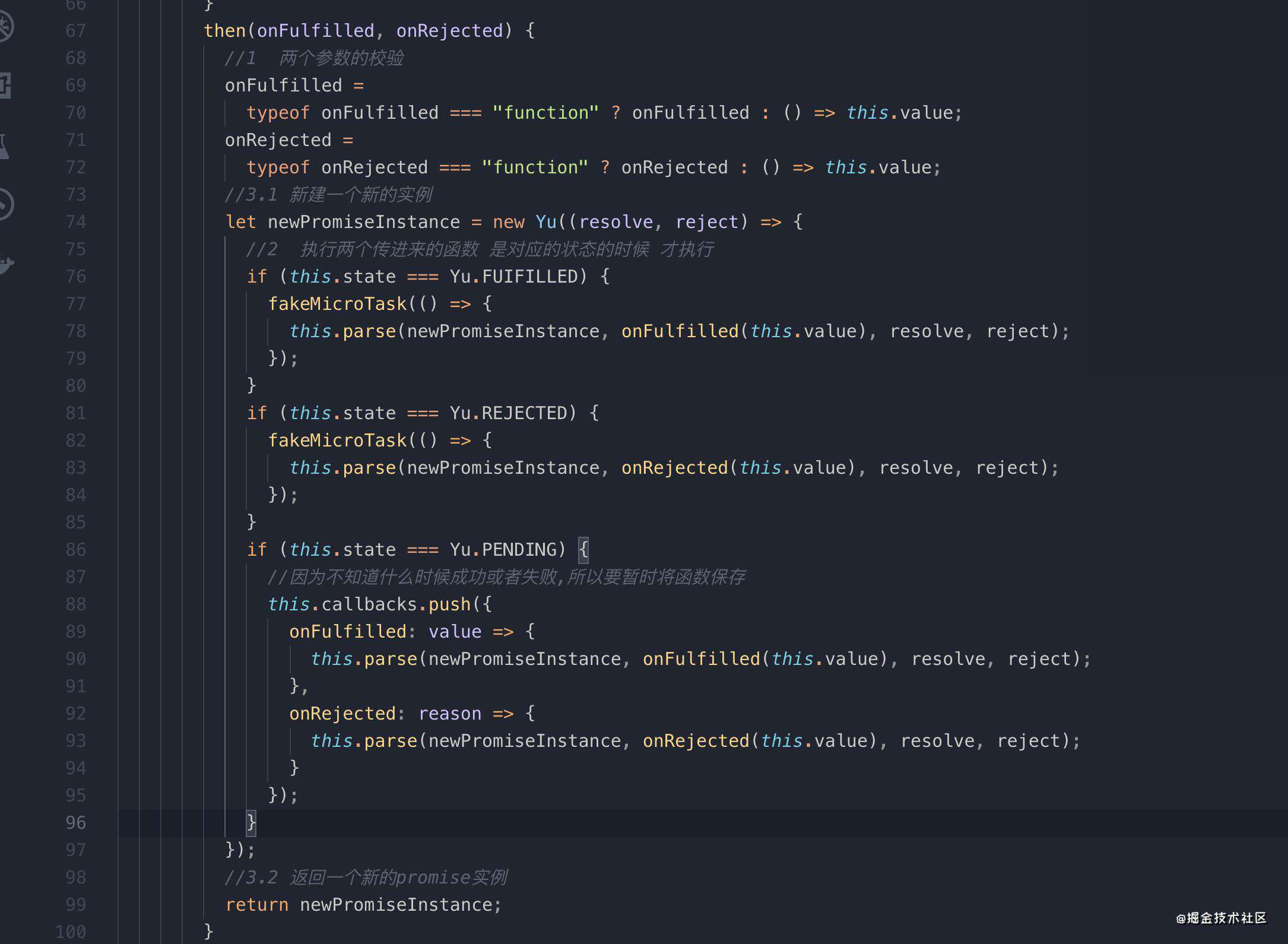 JavaScript从零到一实现Promise的亿点点细节