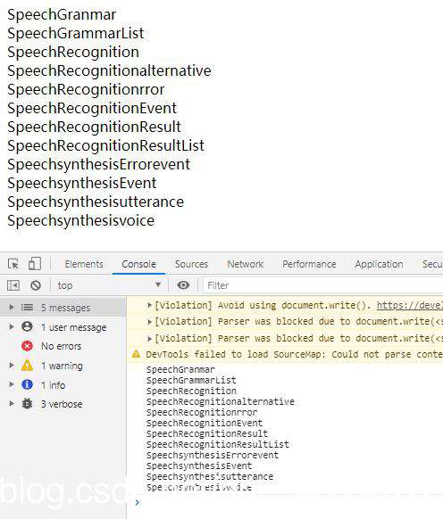 JavaScript 图片转文字，文字转语音