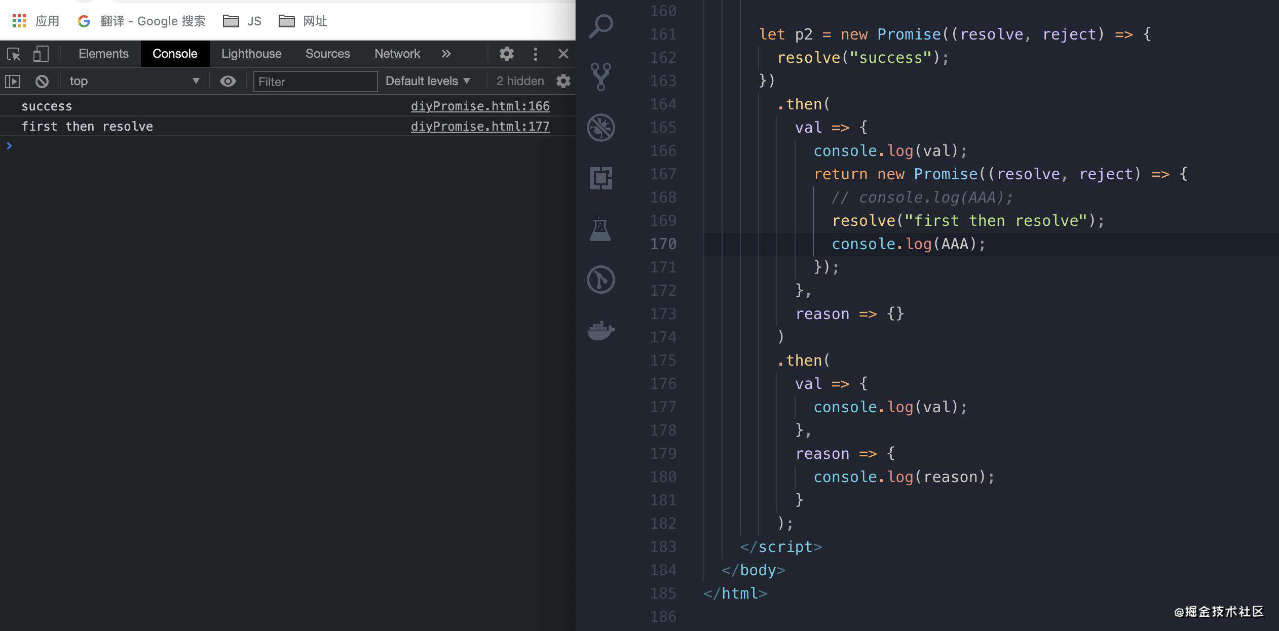 JavaScript从零到一实现Promise的亿点点细节