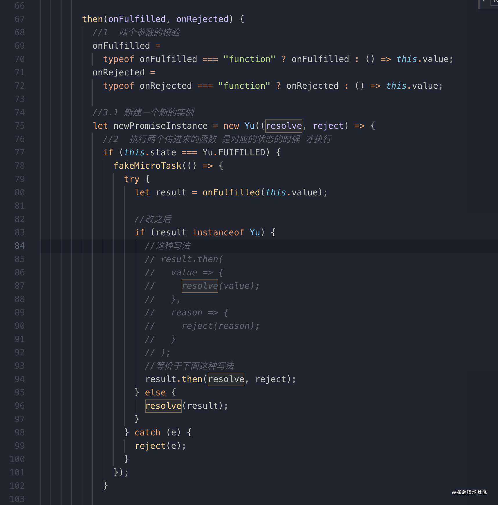JavaScript从零到一实现Promise的亿点点细节