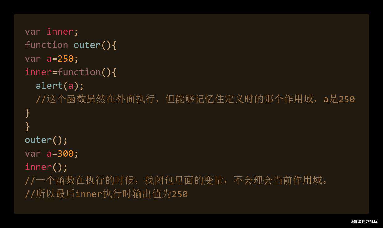 JavaScript突击训练营系列 | 前端小白与闭包的恩怨情仇......