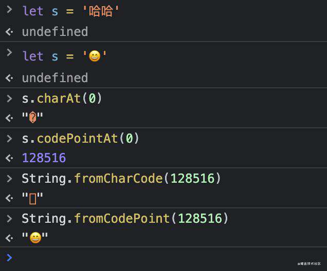JavaScript下含有emoji字符串的处理