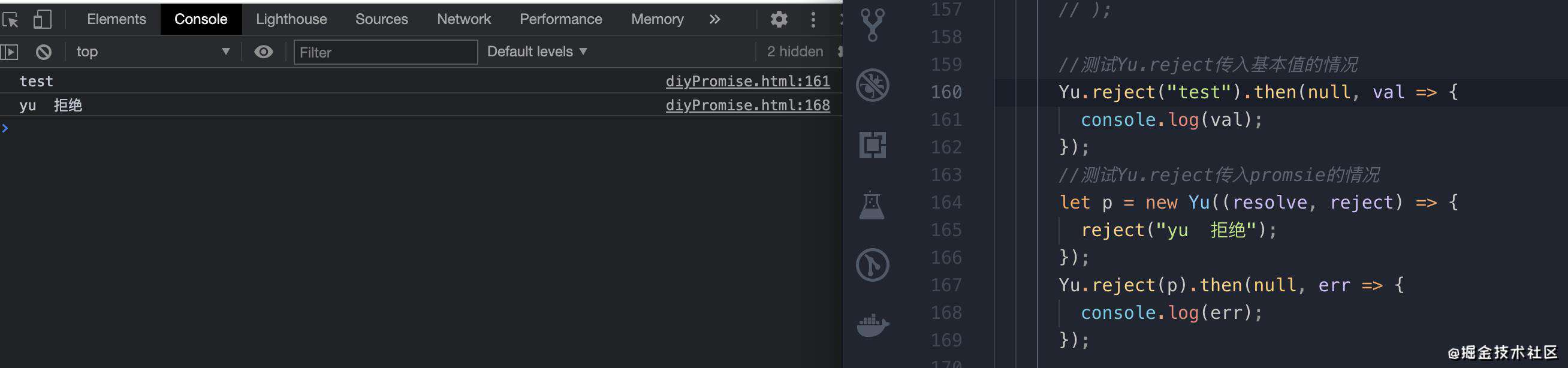 JavaScript从零到一实现Promise的亿点点细节