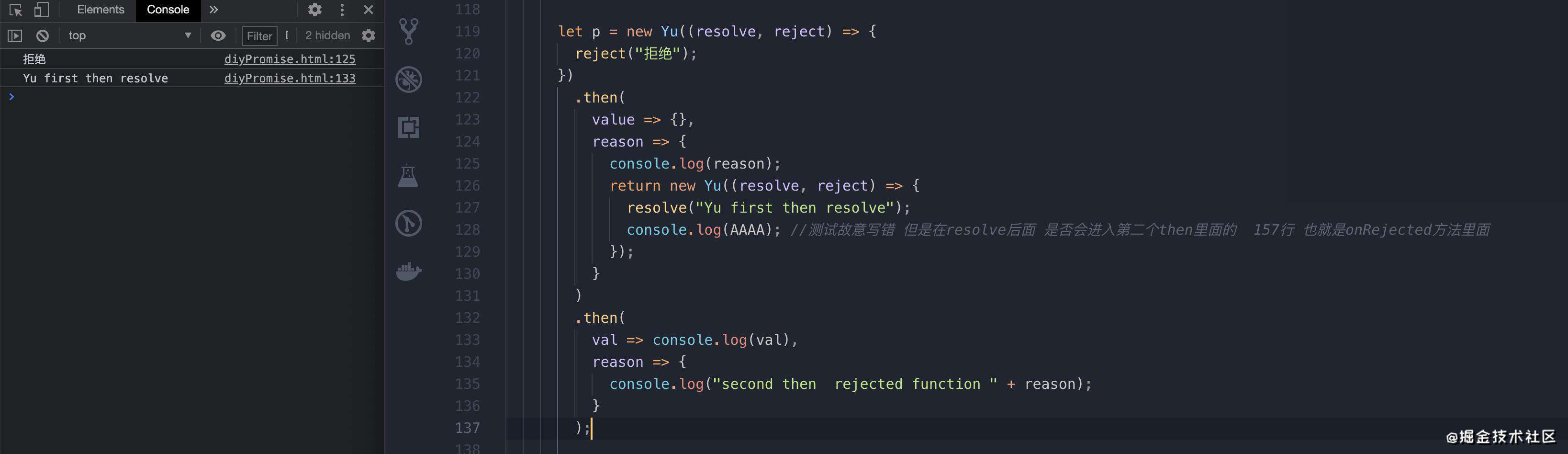 JavaScript从零到一实现Promise的亿点点细节