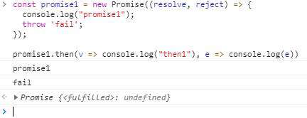 JavaScript 中 Promise对象 的部分使用特点