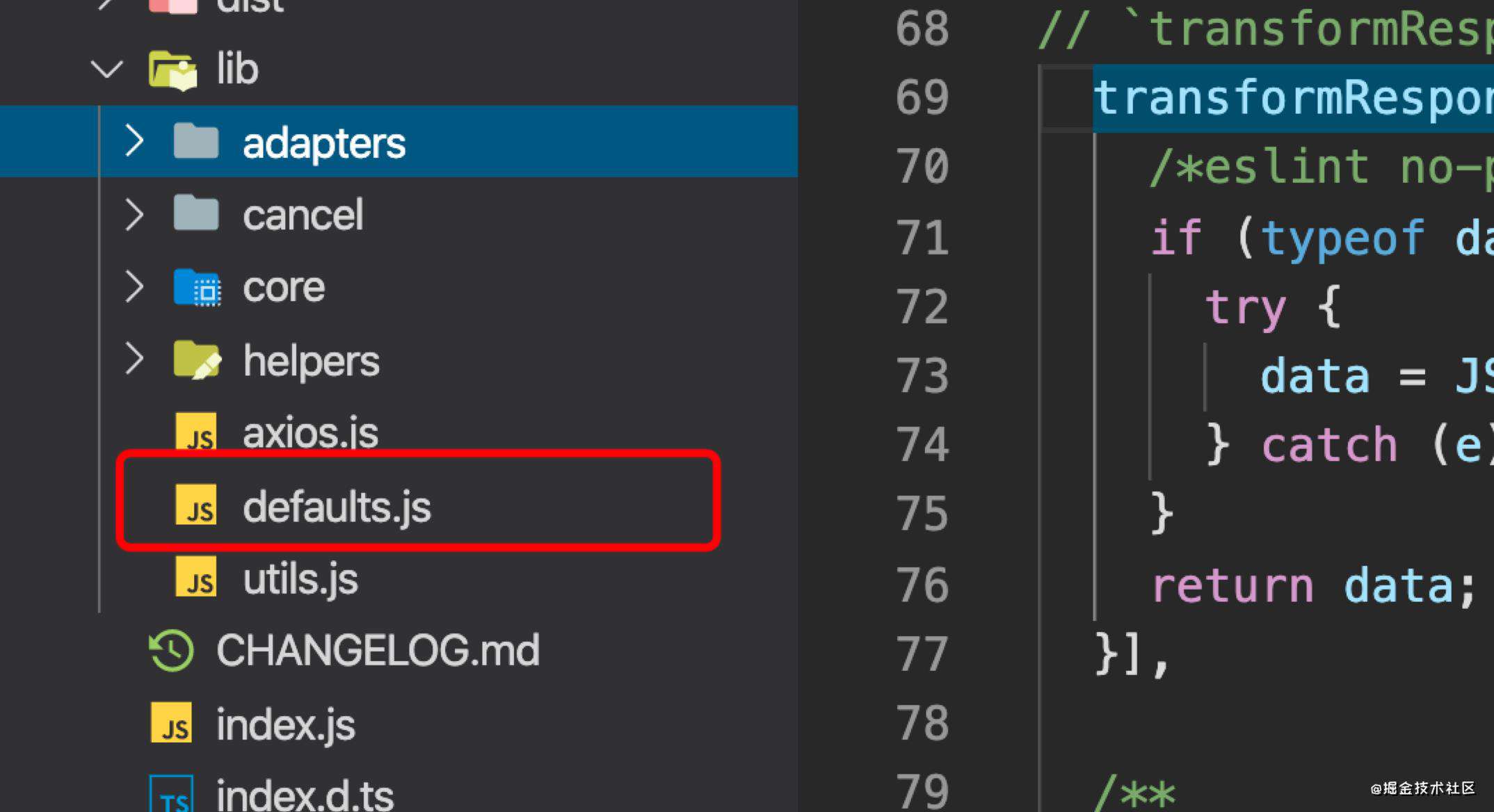 javascript请求-axios