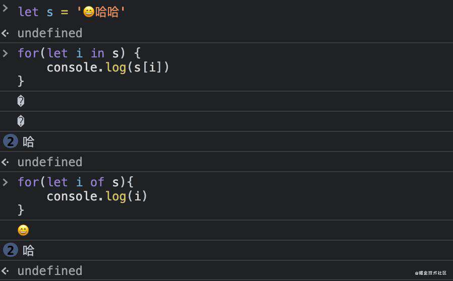 JavaScript下含有emoji字符串的处理