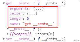 JavaScript 原型篇
