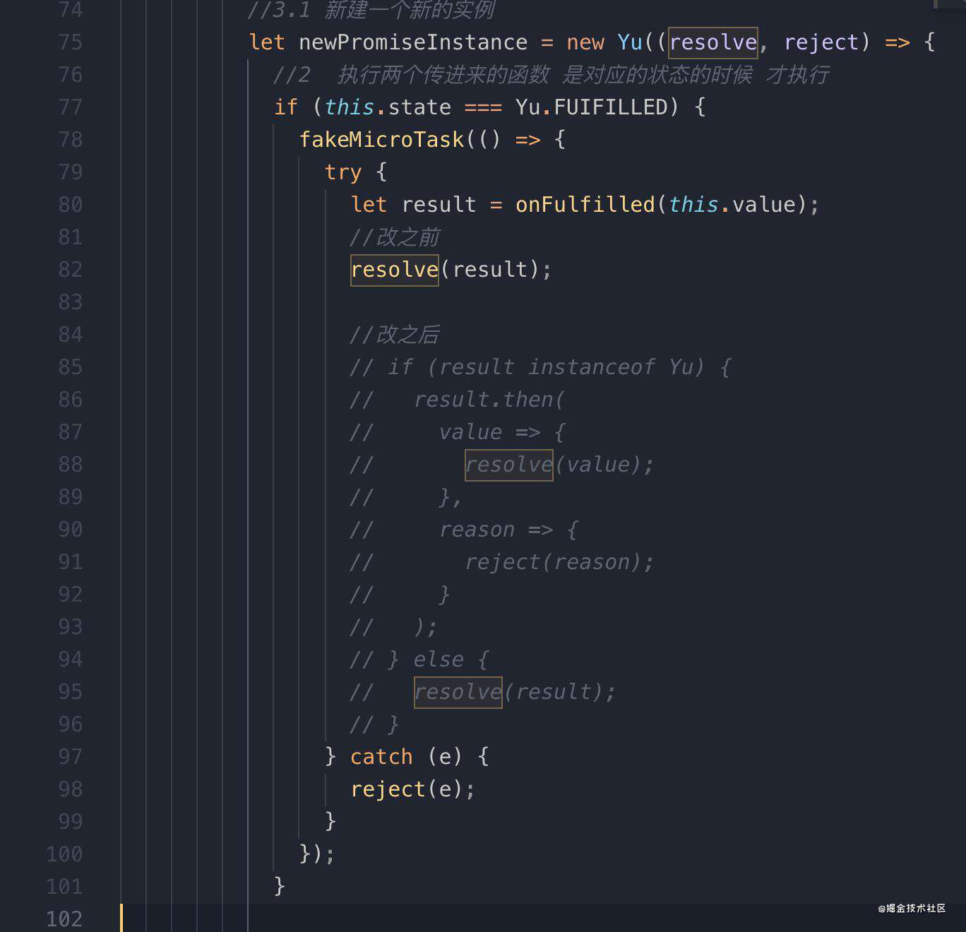 JavaScript从零到一实现Promise的亿点点细节