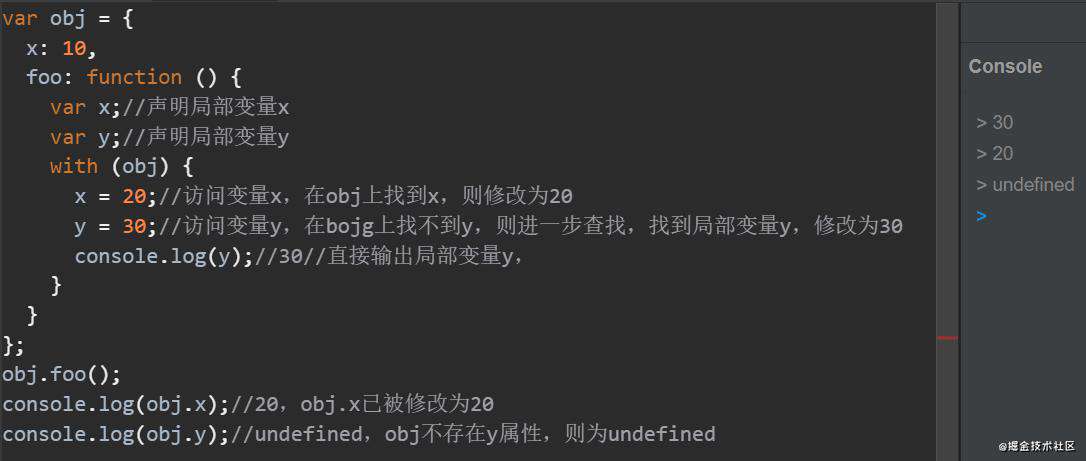 JavaScript里的with语句你知道吗？｜8月更文挑战