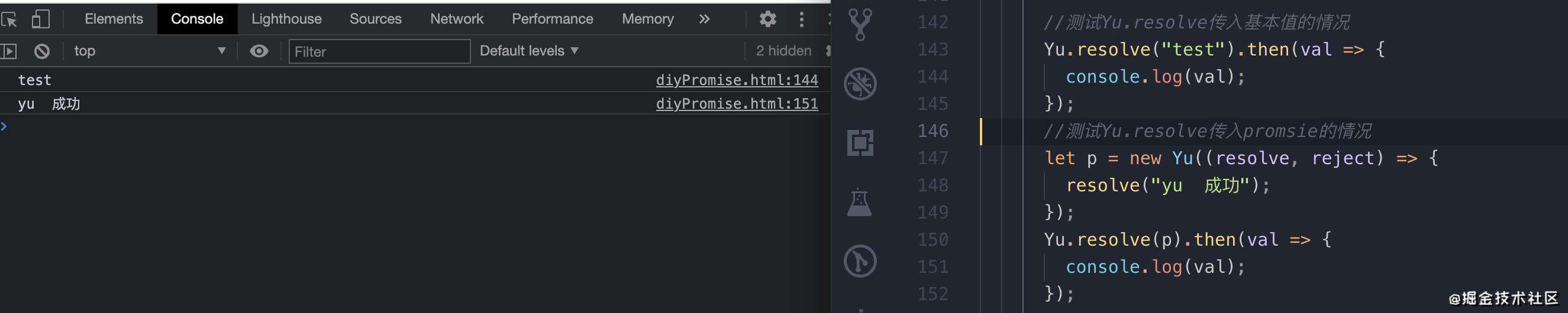 JavaScript从零到一实现Promise的亿点点细节