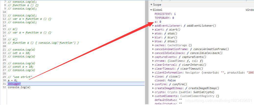 JavaScript变量提升简单介易懂