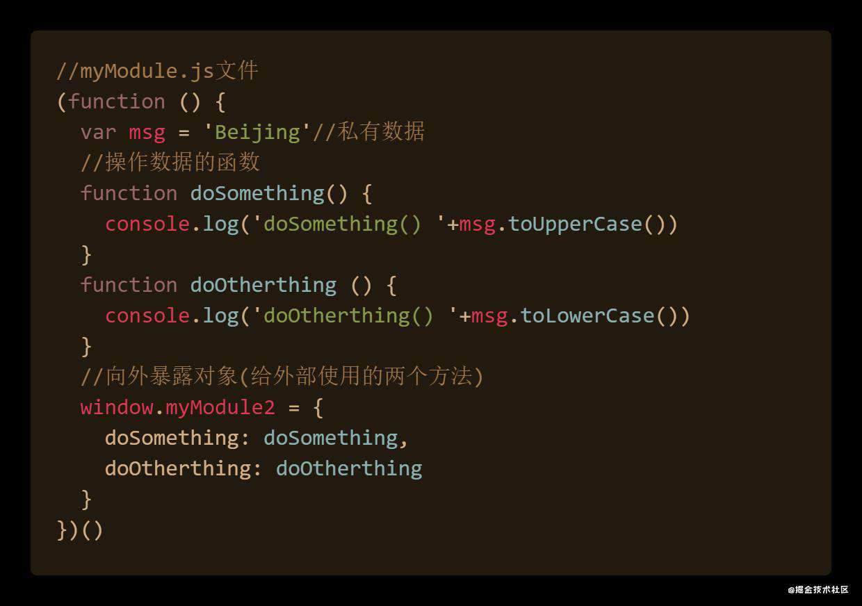 JavaScript突击训练营系列 | 前端小白与闭包的恩怨情仇......