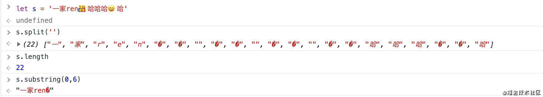 JavaScript下含有emoji字符串的处理