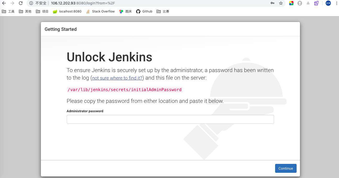 Jenkins自动部署