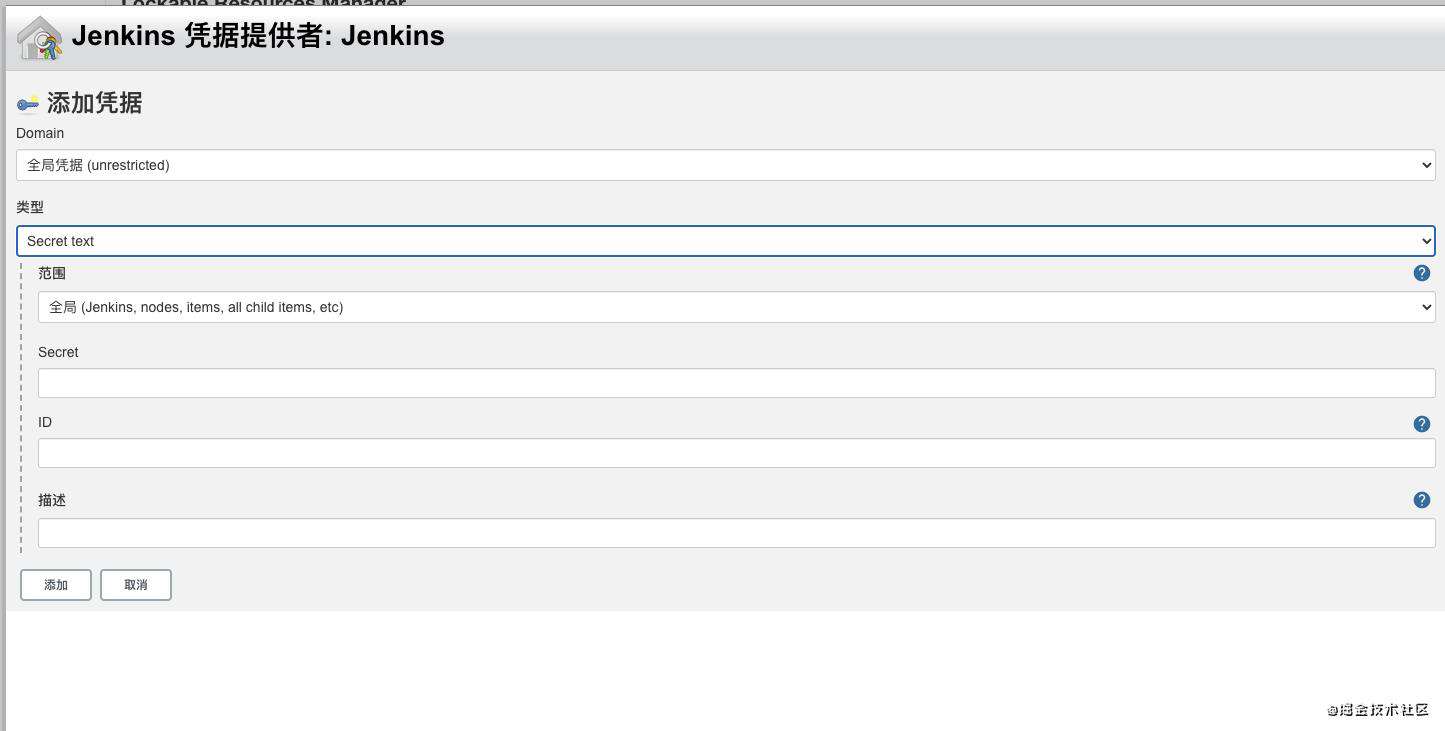 jenkins+docker+github webhook+multibranch pipeline从0到1实现自动化构建