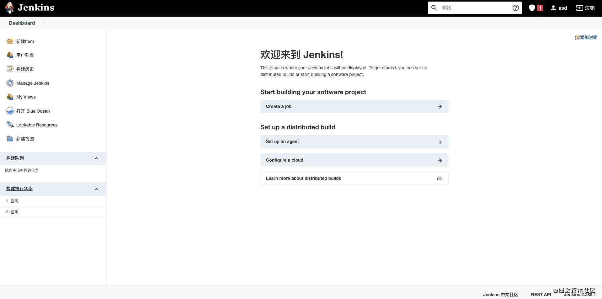 jenkins+docker+github webhook+multibranch pipeline从0到1实现自动化构建